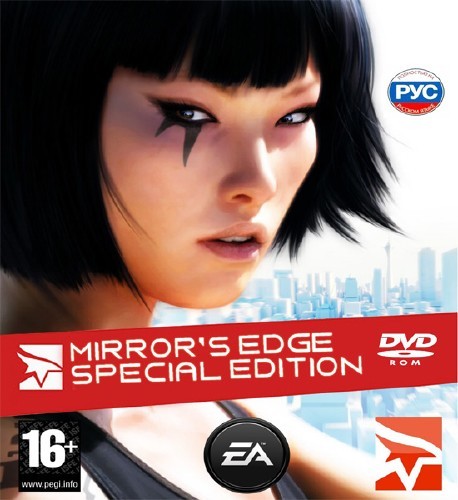 Mirrors Edge