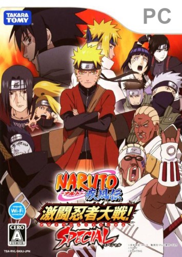 Naruto shippuuden Gekitou ninja taisen Special 2010
