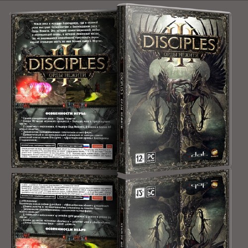 Disciples III: Орды нежити RePack 2010 RU