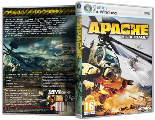 Apache: Air Assault (2010/Rus/RePack от Шмель)