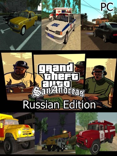 GTA SA Russian Edition Final Version 2010 RU